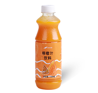 orange with flesh