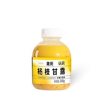 Mango pomelo sago