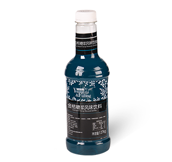  blue kumquat syrup
