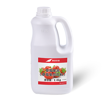 strawberry puree