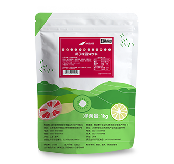 coconut powder