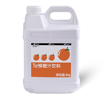  orange beverage