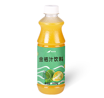 kumquat with flesh