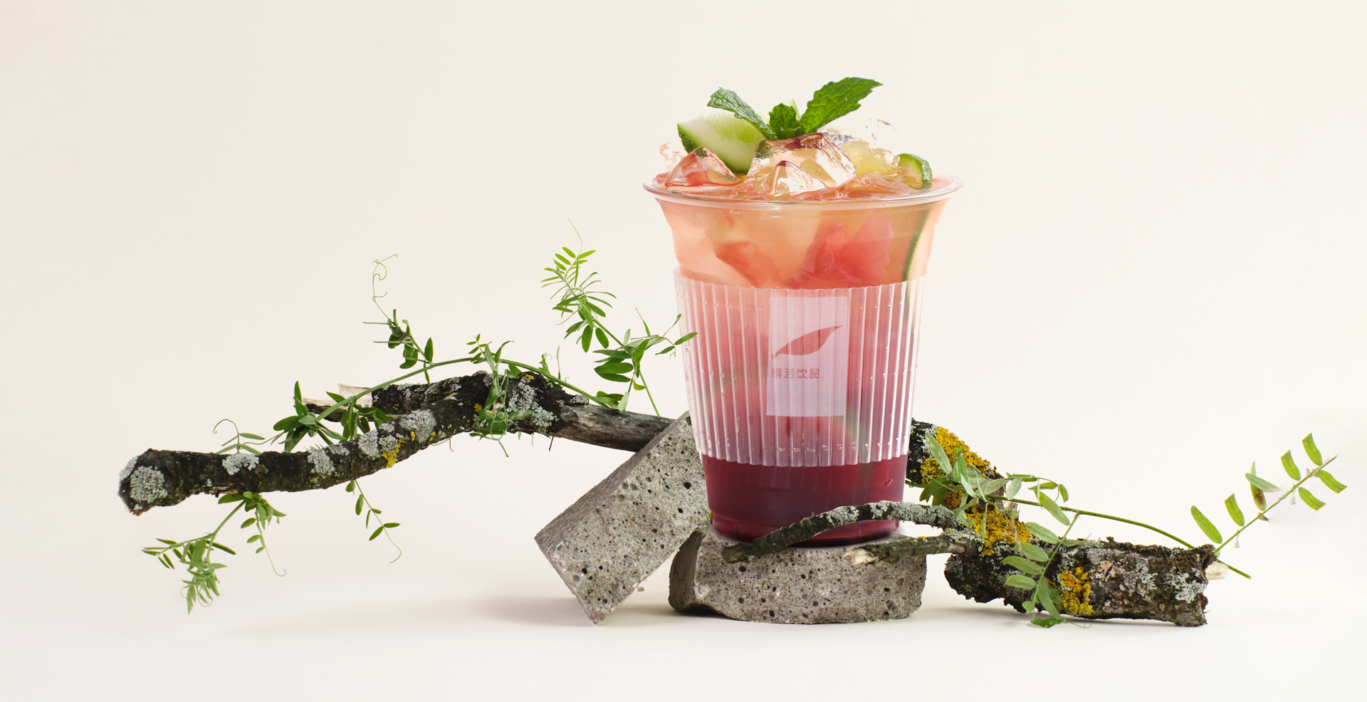TE High Concentration Juice Series