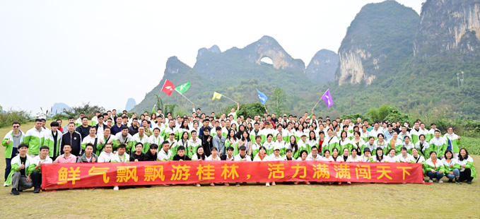 e9363113-1f60-448a-92eb-b0a84504d681.jpg